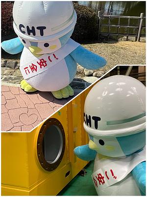 てっくちゃんの画像