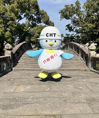 てっくちゃんの画像