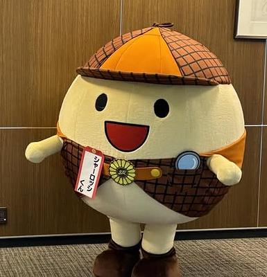 シャーロッシくんの画像