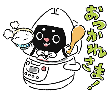 ワンジャの画像