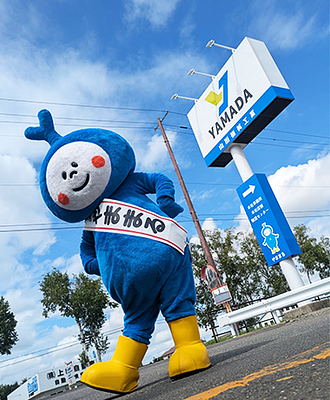 やままるの画像