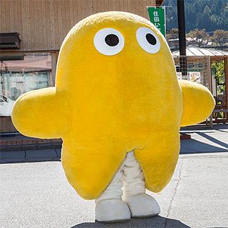 タバスキーの画像