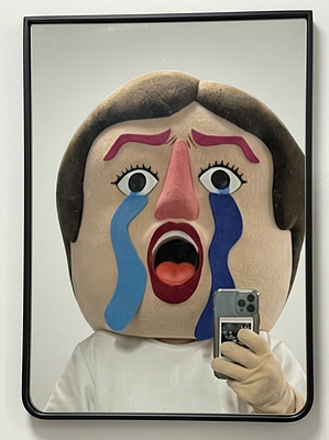 なみだちゃんの画像