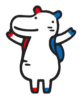 しらかばんの画像