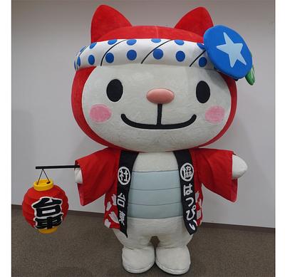 はっぴぃの画像