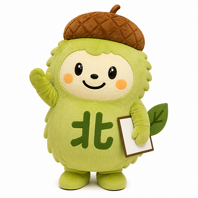 きたのんの画像