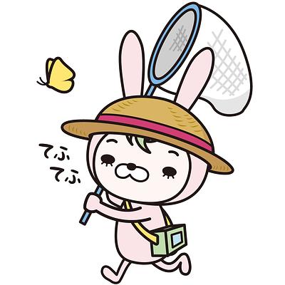 はぴにの画像
