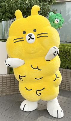 エナ丸＆豆エナの画像