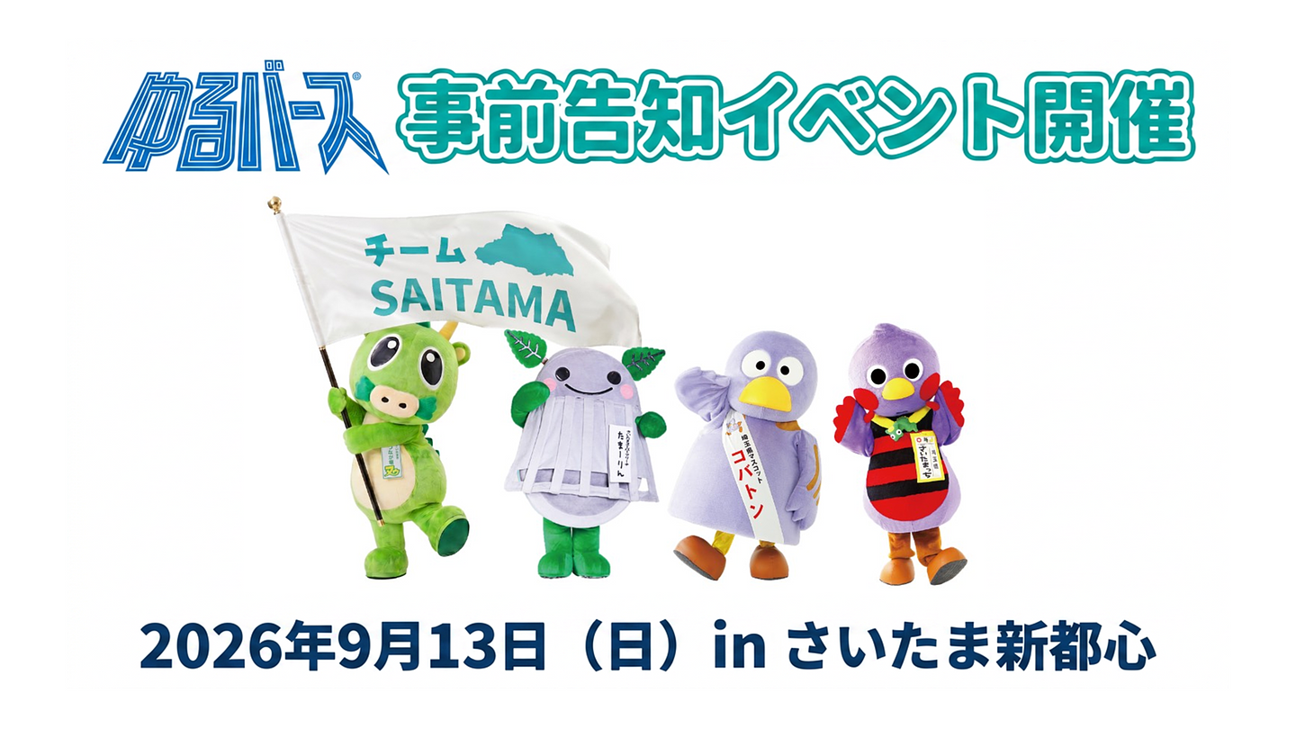 画像1.png