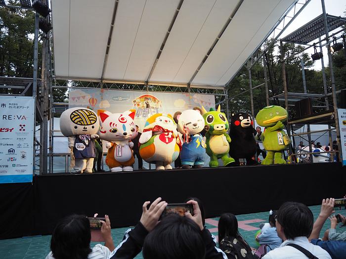 ゆるバース2026